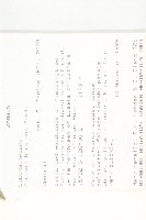 登錄號:S093451藏品圖，第2張