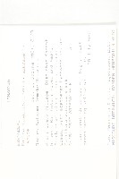 登錄號:S093469藏品圖，第2張