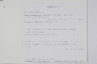 伯爾硬胡桃、酒樹藏品圖，第2張