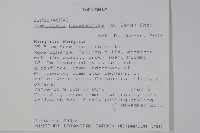 登錄號:S093866藏品圖，第2張
