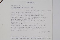 登錄號:S094054藏品圖，第2張