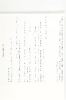 登錄號:S094139藏品圖，第2張