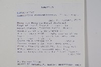 登錄號:S094269藏品圖，第2張