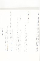 登錄號:S094364藏品圖，第2張
