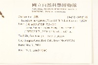 刀傷草藏品圖，第2張