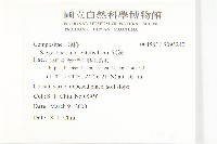 豨簽藏品圖，第2張
