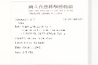 登錄號:S095324藏品圖，第2張