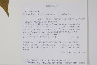 登錄號:S095854藏品圖，第2張