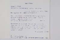 瘤子草藏品圖，第2張