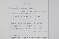 登錄號:S095912藏品圖，第2張
