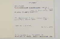昭和草藏品圖，第2張