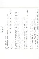 登錄號:S096275藏品圖，第2張