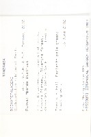 登錄號:S096397藏品圖，第2張