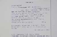 登錄號:S096480藏品圖，第2張