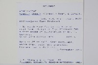 沙漠玫瑰藏品圖，第2張