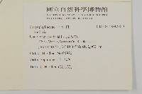 登錄號:S096853藏品圖，第2張