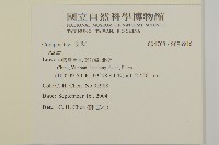 登錄號:S096916藏品圖，第2張