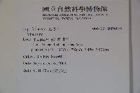 登錄號:S096939藏品圖，第2張