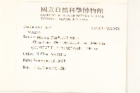 登錄號:S097036藏品圖，第2張