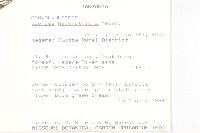 登錄號:S097148藏品圖，第2張