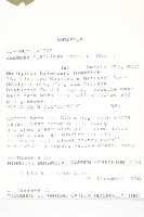 樹牽牛藏品圖，第2張