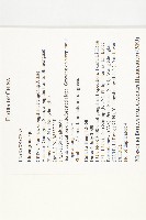 登錄號:S097437藏品圖，第2張