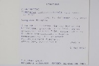 登錄號:S097504藏品圖，第2張