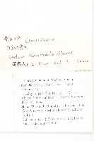 輪葉景天藏品圖，第2張