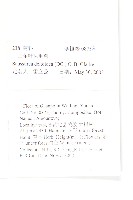 臺灣青木香藏品圖，第2張