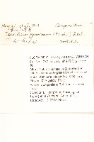 登錄號:S098355藏品圖，第2張