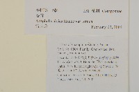 香青藏品圖，第2張