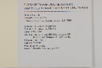 阿里山繁縷藏品圖，第2張