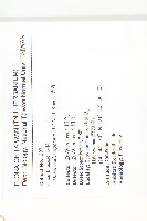 天花藏品圖，第2張