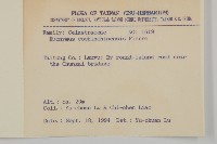 交趾衛矛藏品圖，第2張