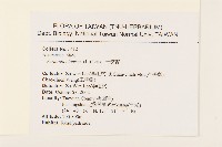 一枝香藏品圖，第2張