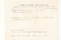 亨利氏伊立基藤藏品圖，第2張