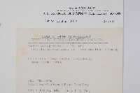 硬齒獼猴桃藏品圖，第2張