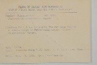 佩羅特木藏品圖，第2張