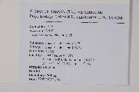 青楓藏品圖，第2張