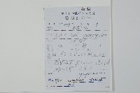 珊瑚冬青藏品圖，第2張