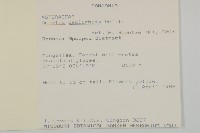 登錄號:S100660藏品圖，第2張