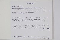 登錄號:S100666藏品圖，第2張
