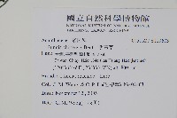 登錄號:S100673藏品圖，第2張