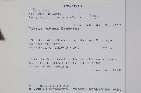登錄號:S100714藏品圖，第2張
