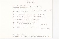 白花牽牛藏品圖，第2張