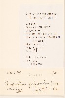 多莖鼠麴草藏品圖，第2張