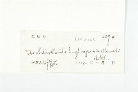 香港四照花藏品圖，第3張