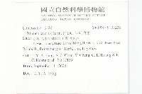 生毛將軍藏品圖，第2張