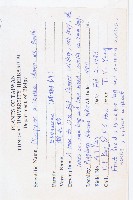 軟毛柿藏品圖，第2張