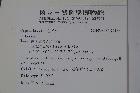 登錄號:S103288藏品圖，第2張